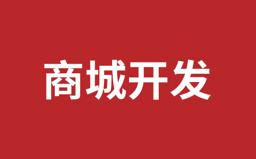 安康市网站建设,安康市外贸网站制作,安康市外贸网站建设,安康市网络公司,关于网站收录与排名的几点说明。