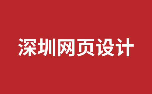 安康市网站建设,安康市外贸网站制作,安康市外贸网站建设,安康市网络公司,网站建设的售后维护费有没有必要交呢？论网站建设时的维护费的重要性。