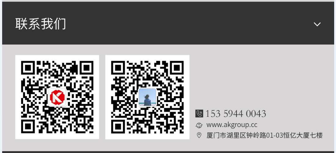 安康市网站建设,安康市外贸网站制作,安康市外贸网站建设,安康市网络公司,手机端页面设计尺寸应该做成多大?